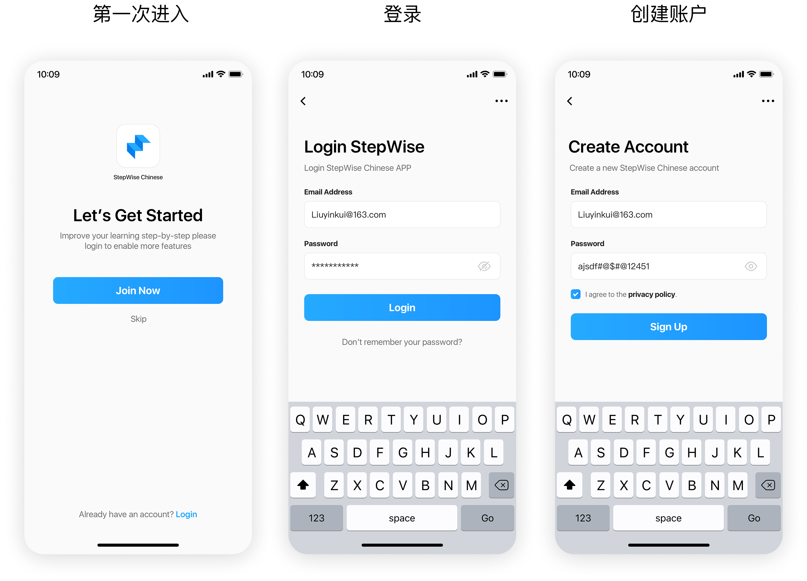 UI design example 5