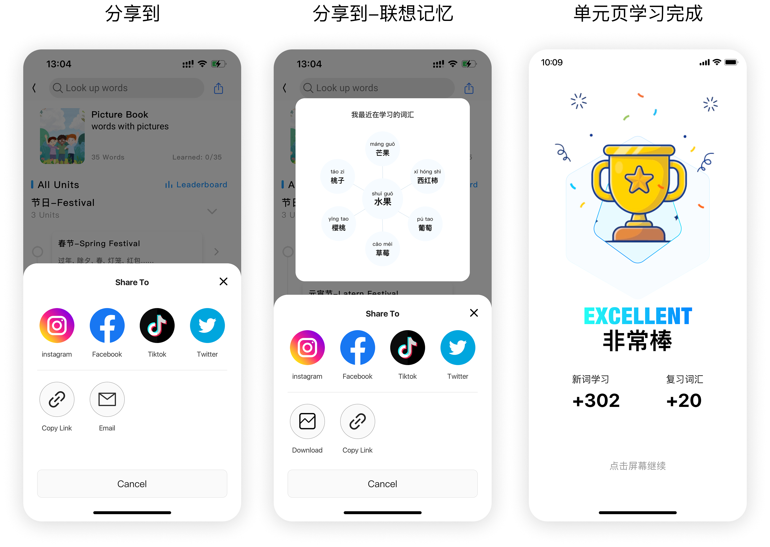 UI design example 6